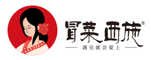 冒菜西施官网