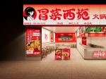 加盟店：80-100m²