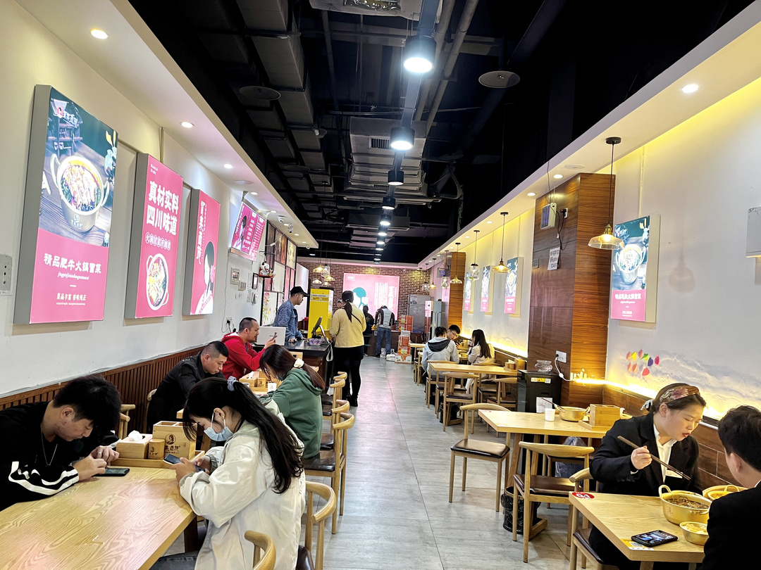 冒菜西施门店情况