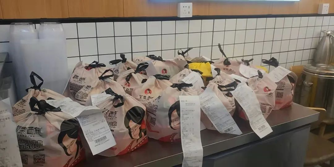 餐饮加盟外卖单量