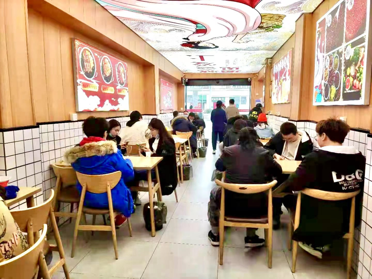 冒菜西施总店照片
