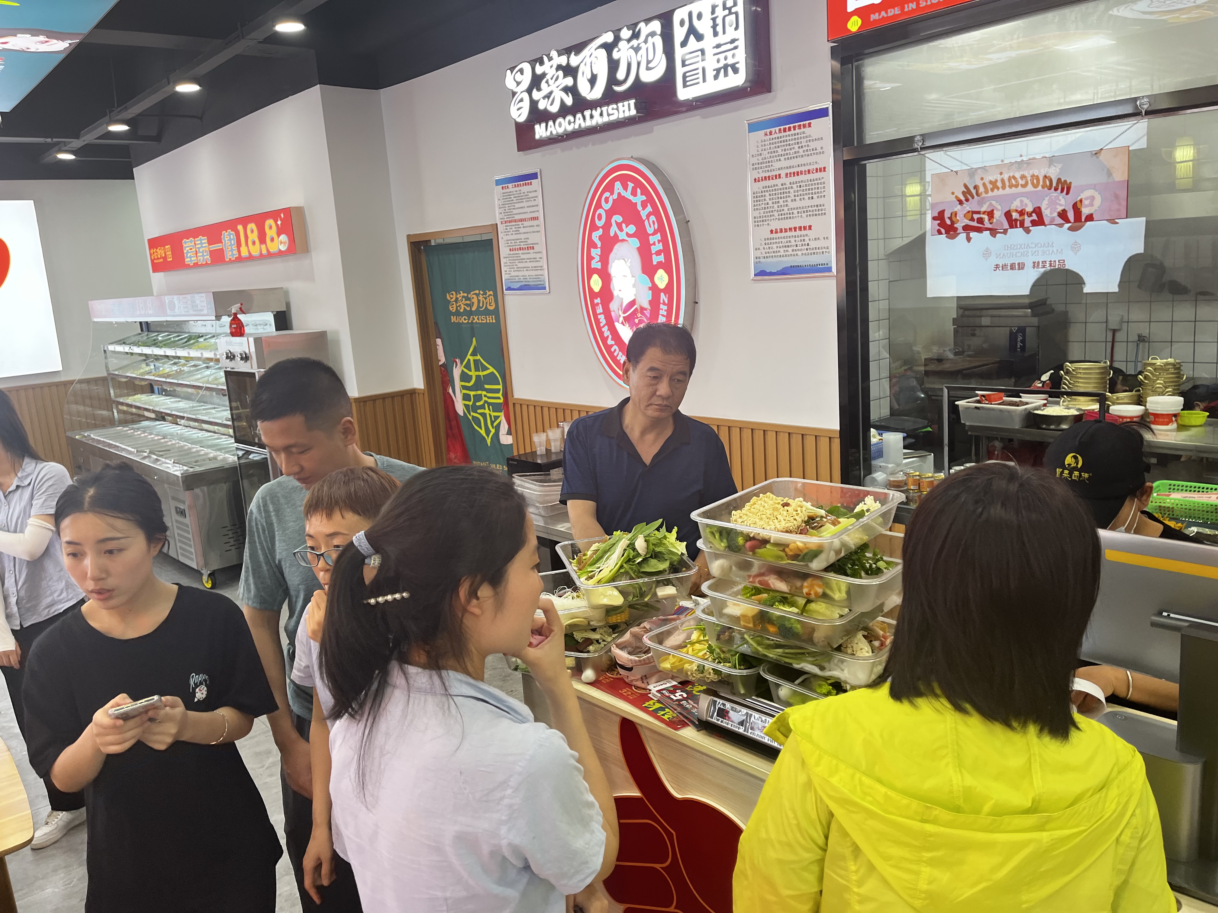 成都知名冒菜加盟品牌门店