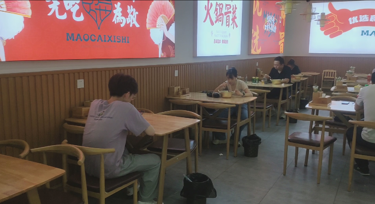 西安冒菜加盟店经营情况