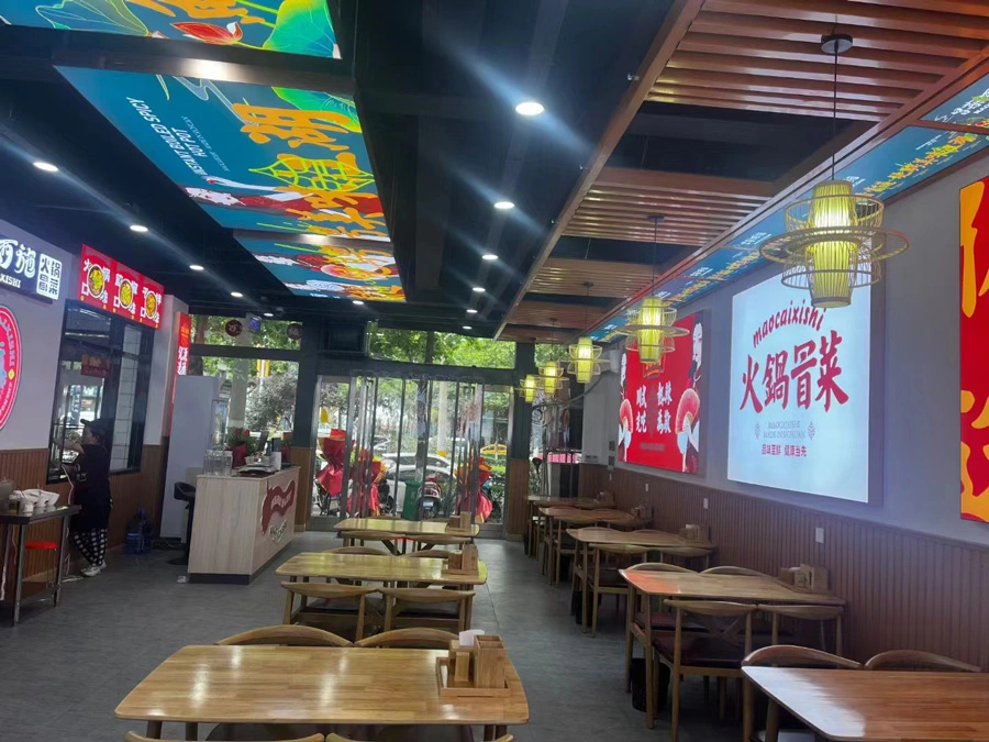 冒菜加盟门店