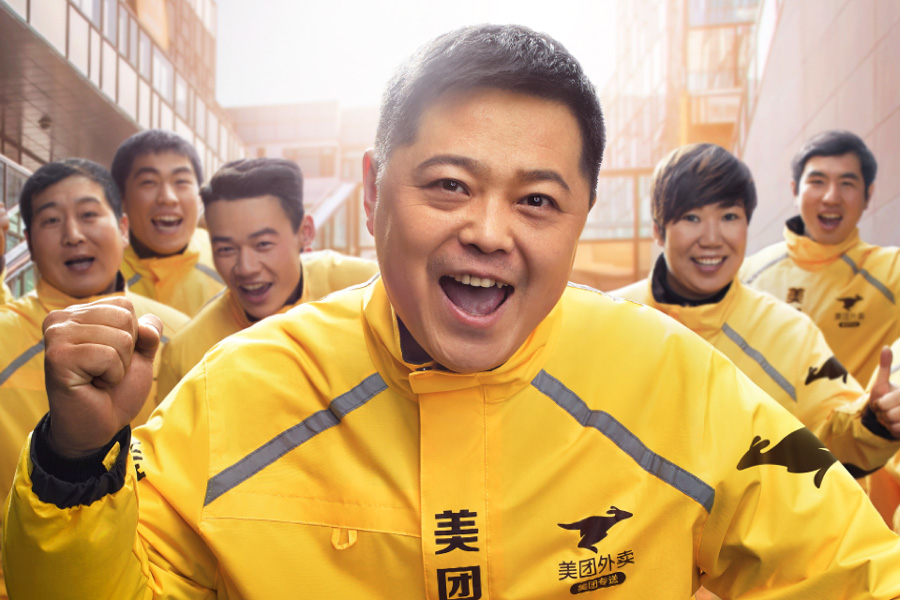 美团外卖扣点23%含配送费吗？