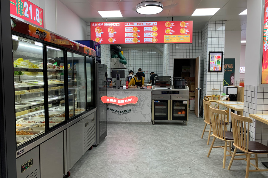 新开业的冒菜加盟门店