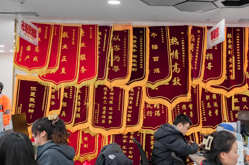 正宗冒菜加盟有哪些品牌好